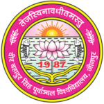 Uma Shankar Shastri Mahavidyalya is affiliated with Veer Bahadur singh purvanchal university Jaunpur