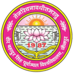 VBSPU,JAUNPUR