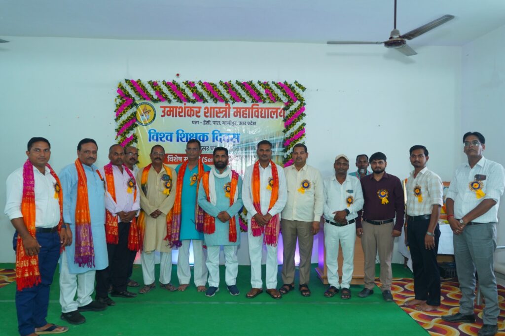 World teachers day celebration